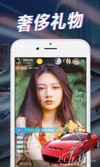 老表直播爆料视频下载网站,独家视频下载网站大曝光！