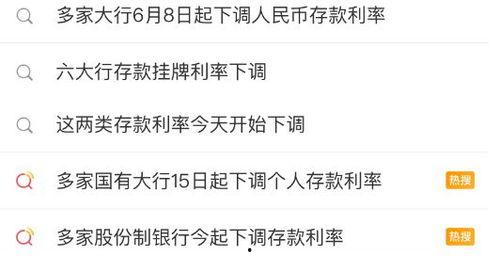 最近娱乐圈爆料的瓜热搜,揭秘明星背后的惊人真相! 第1张 最近娱乐圈爆料的瓜热搜,揭秘明星背后的惊人真相! 第1张