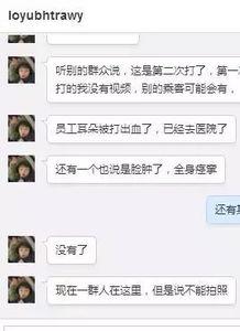 51官网今日爆料视频,今日爆料视频内容大曝光！