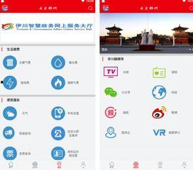林州爆料新闻事件最新,最新事件引发社会关注，真相即将揭晓  第2张